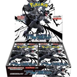 japanese Black Bolt Booster Box SV11B