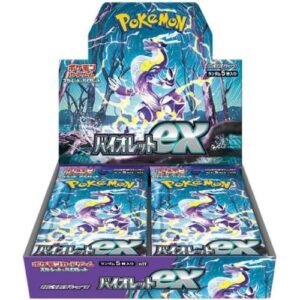 EX SV1V Booster Box