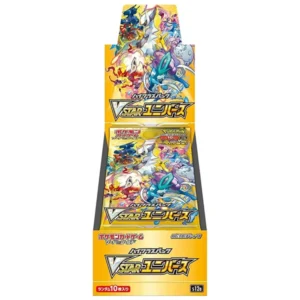 VSTAR Universe Booster Box