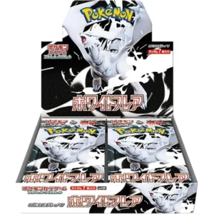 white flare japanese booster box